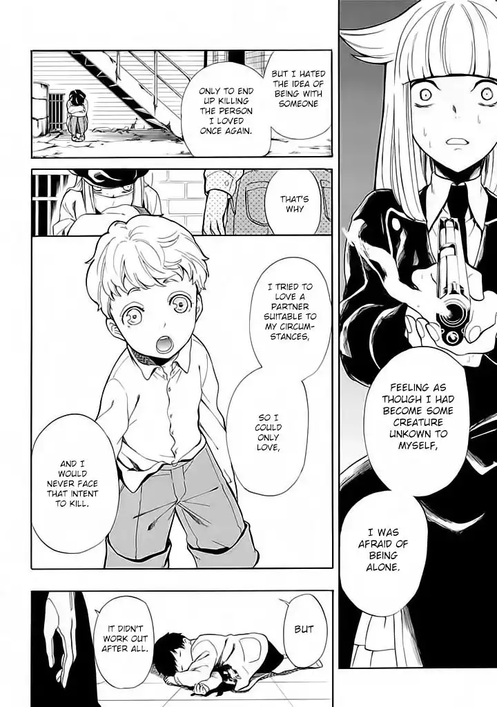 Innocent Devil Chapter 4 22